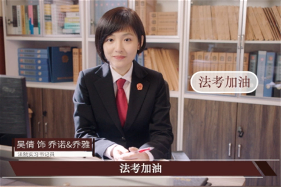 《黑色灯塔》聚焦青年律政人奋斗之路吴倩杨玏不负使命为法考助力