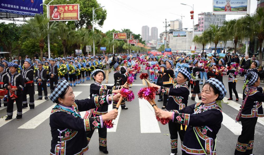 贵州望谟“三月三”布依族文化节开幕|贵州|望谟|布依族_新浪新闻