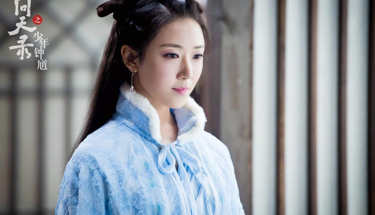 宣璐新剧问天录播出新服装更有女侠范看到男主的你追不追