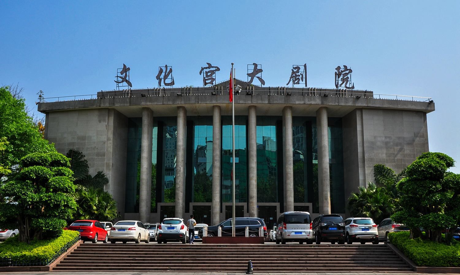 重庆劳动人民文化宫风景实拍