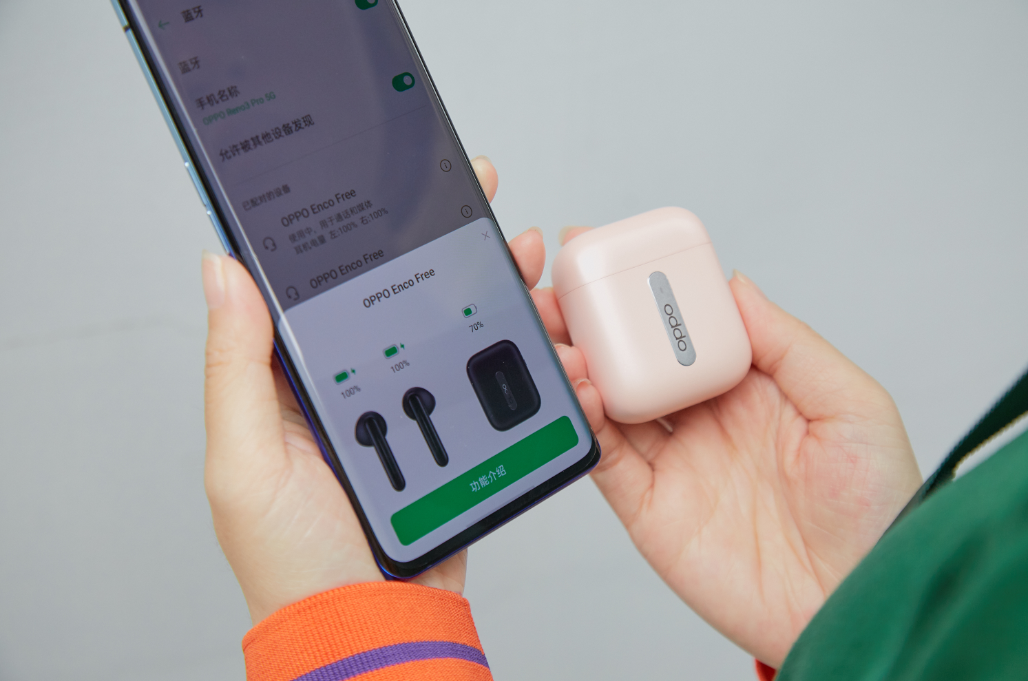 oppo真无线耳机傲粉色图赏定价亲民体验超预期