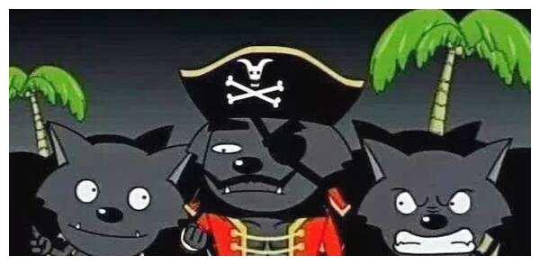 喜羊羊:狼族最厉害的狼,名字里面带"羊"字,小羊听见都害怕