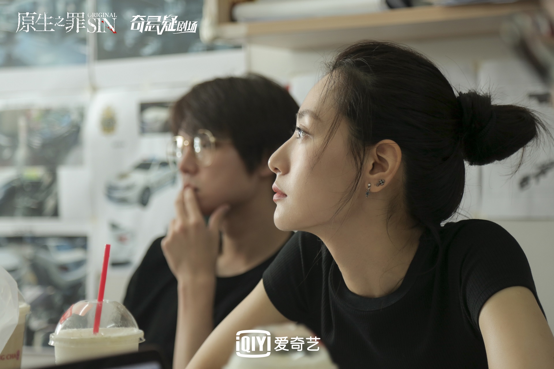 白冰原生之罪正在热播荣登艺人上升能量榜