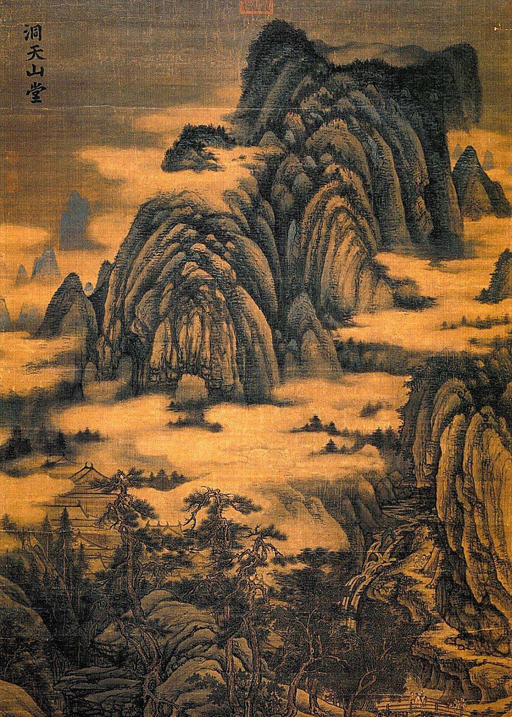 董源山水画代表作品图片