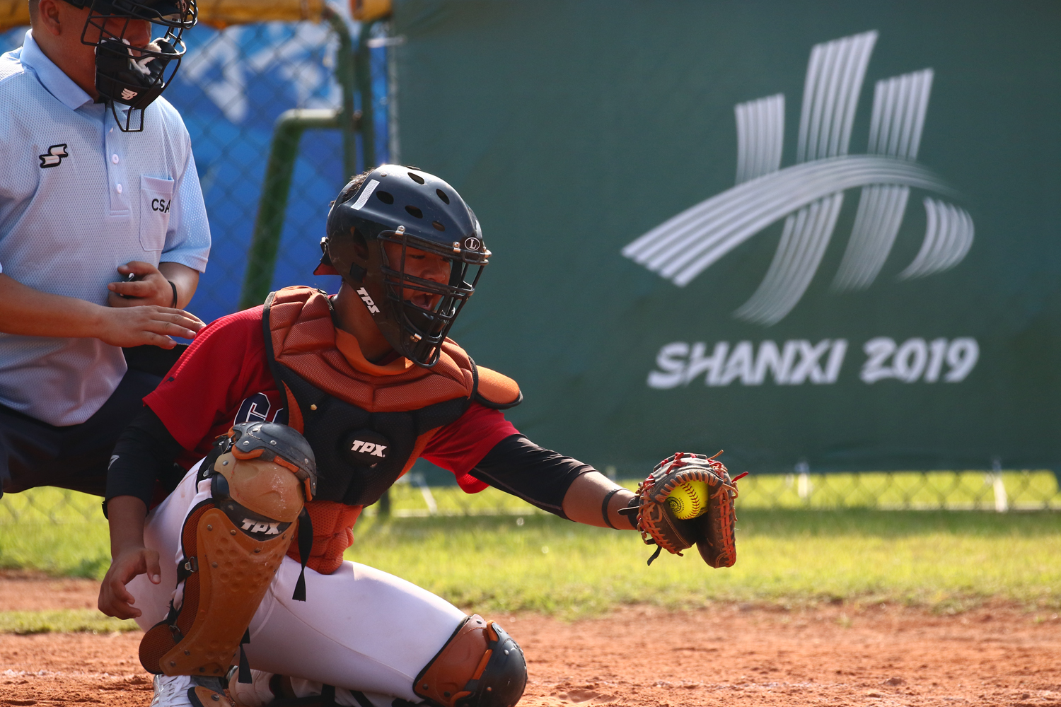 第二届全国青年运动会垒球比赛在中山开赛