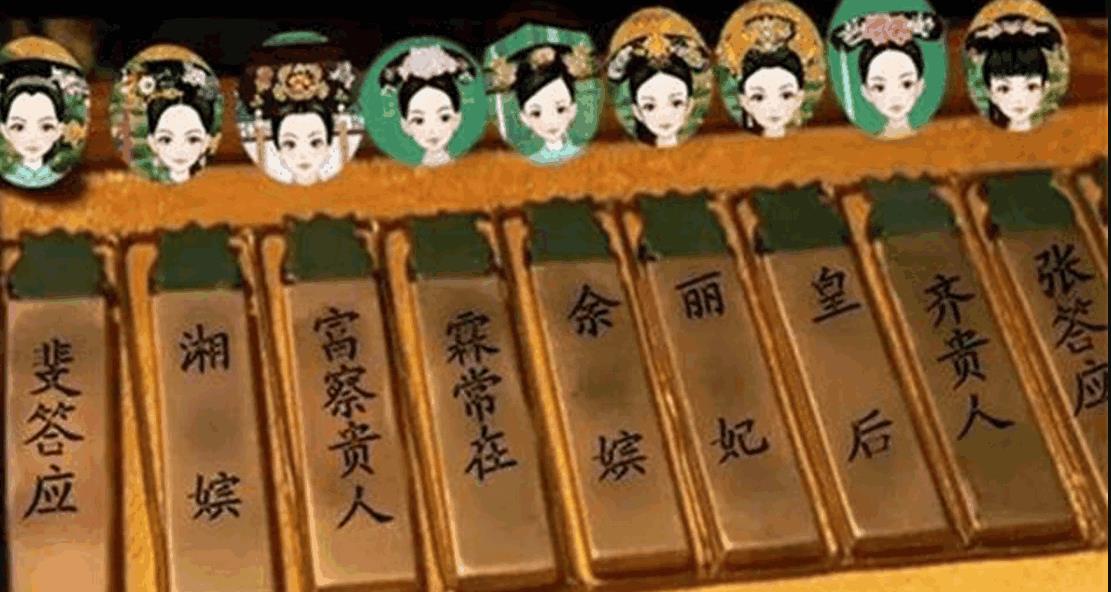清朝祖制要求皇帝雨露均沾康熙有两百多位妃子是如何做到的