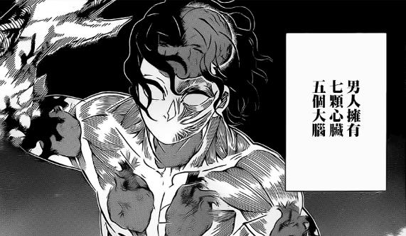 鬼灭之刃:鬼舞辻的伪装身份可以骗过下弦和炭治郎,但对缘一没用