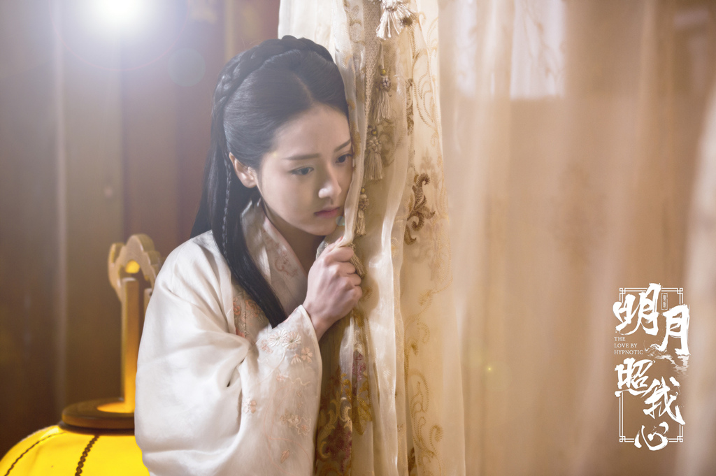 凌美仕《明月照我心》持续高甜 私下讨喜性格引网友喜爱