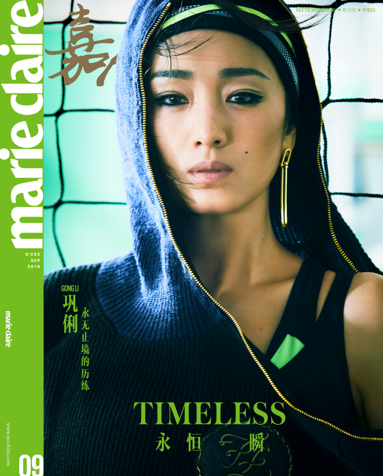 巩俐再登《嘉人》金九封面 传递坚毅女排精神