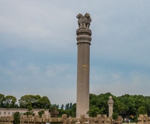 旅游:阿育王柱——造型庄严古朴,很具观赏价值|阿育王柱|石柱|阿育王_新浪新闻