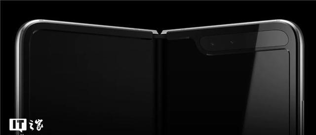 三星Galaxy Fold上市时间确认:价格惊人