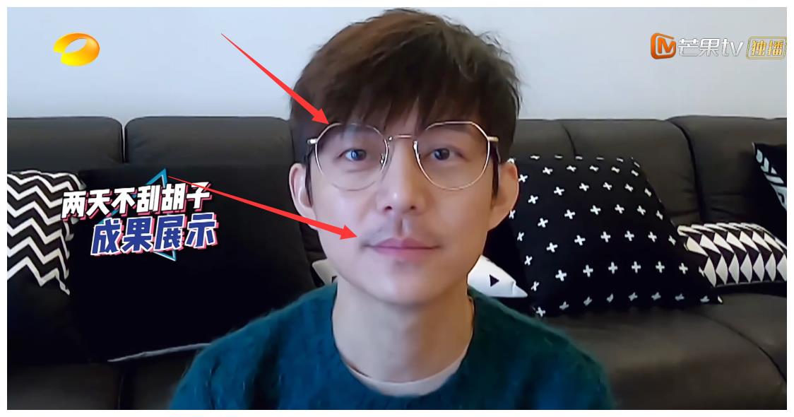 何炅全素颜录节目眼袋明显胡子拉碴被嘲邋遢真实用意值得敬佩