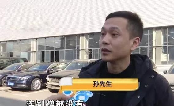 35万买金牌二手车 经过315项专业检测 男子：都没检出焊接点！