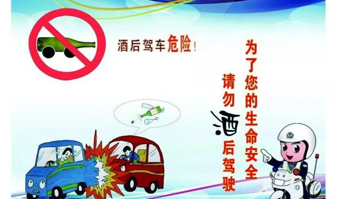 部队老司机提醒您:春节驾车需谨慎,安全问题不可忽视!