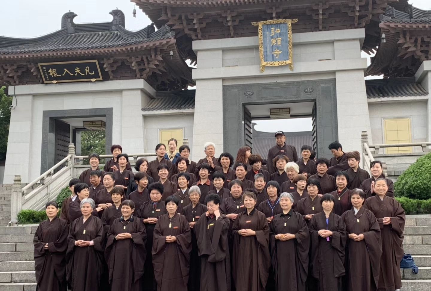 烟雨过后,山下寺庙禅意深……|寺庙|敬亭山|弘愿寺_新浪新闻