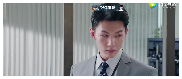 温暖的弦:朱临路温柔花式自夸 网友:在一起