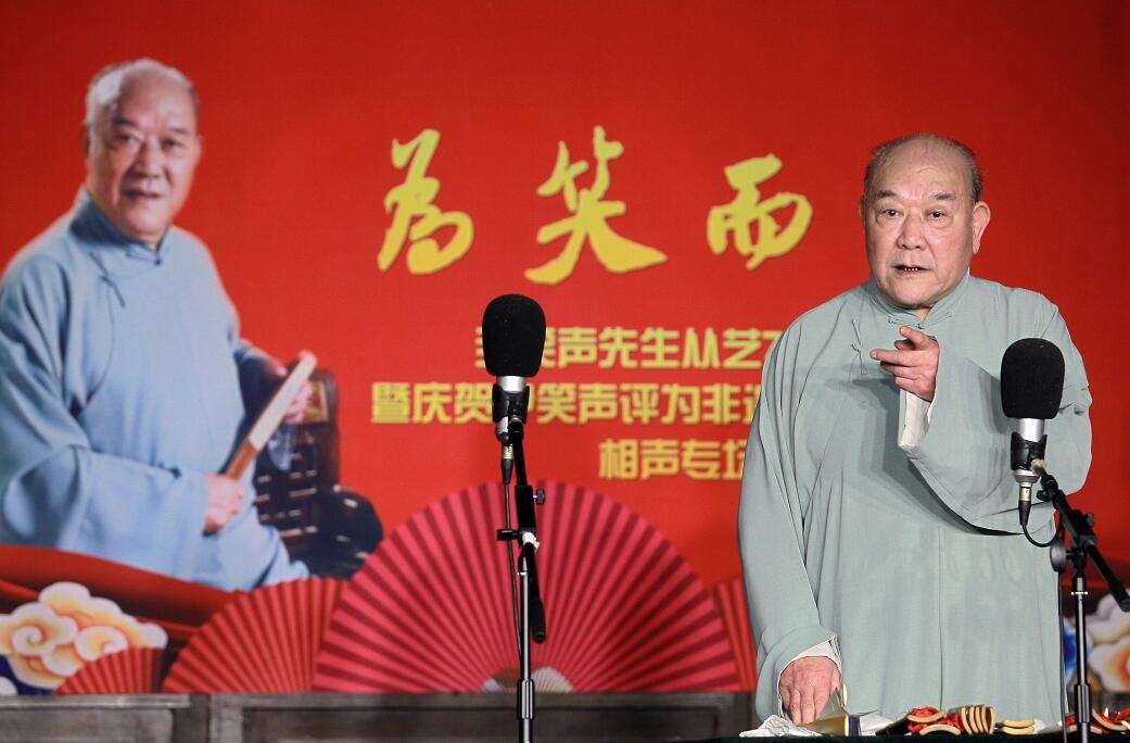 张云雷文化成绩流量美女女艺人那比象牙还要洁白光鲜的皮肤,祖母|相声