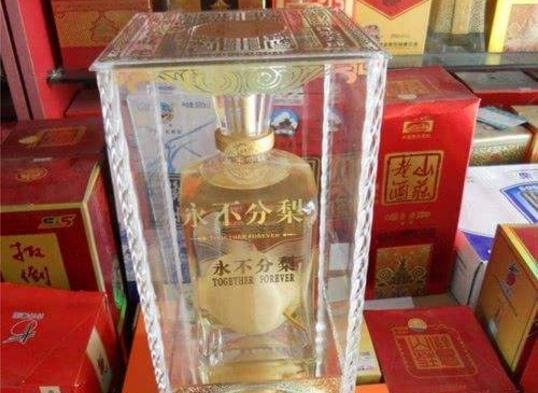 五粮液新品“永不分梨”,到底有什么奇效?商家:可以卖得更贵