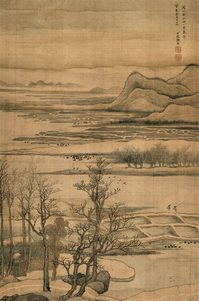 清代中期江南画家张崟山水画作品欣赏