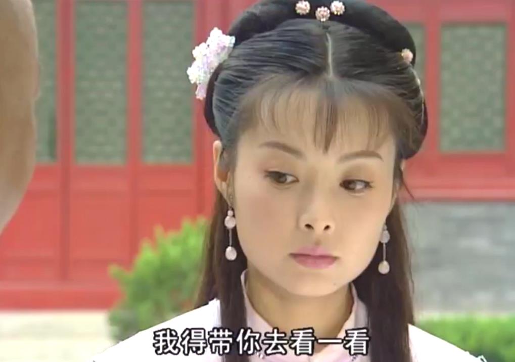 被封为格格的平民女子,杜小月小机灵,美璃格格得到的不过是补偿