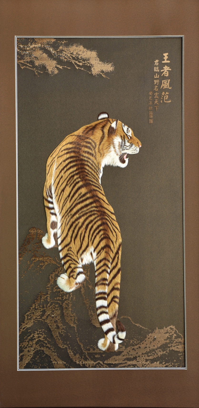 河南62岁老翁痴迷麦草画30年他剪贴出的老虎栩栩如生令人叫绝