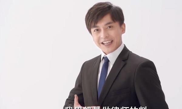 《爱情公寓》回顾张伟五大外号的由来 你最喜欢哪一个？_新浪新闻