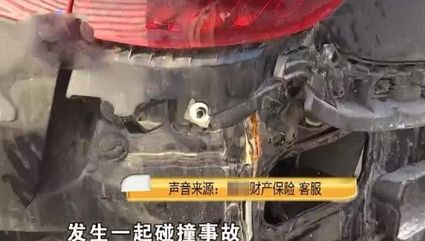 35万买金牌二手车 经过315项专业检测 男子：都没检出焊接点！