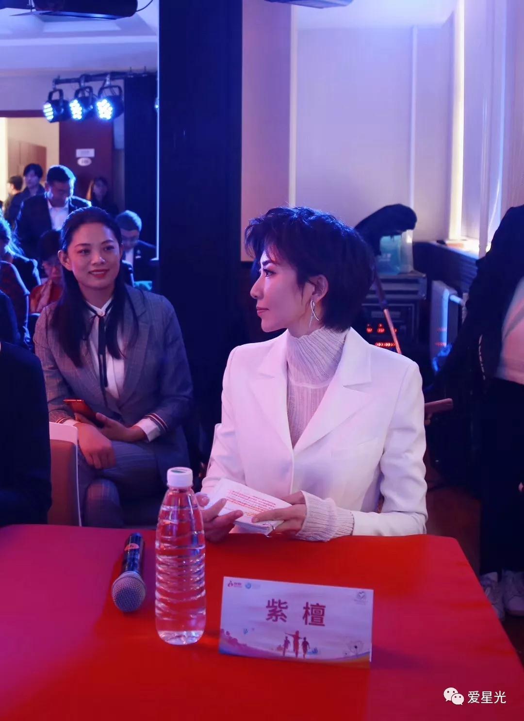 紫檀主持中国扶贫基金会爱加餐项目启动仪式帮助更多孩子吃饱吃好