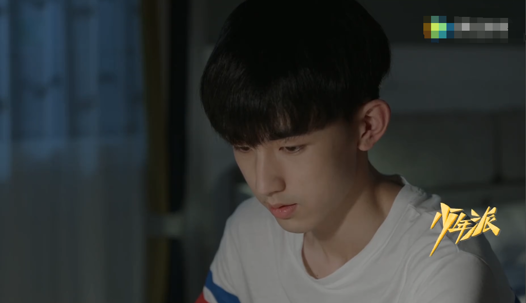 少年派离婚之后钱钰锟对裴音的称呼就变了虽很暖却充满讽刺