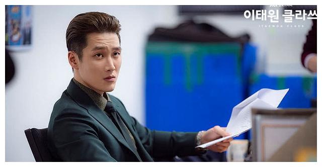 《梨泰院》安普贤饰演反派"张根源"角色,获得观众们