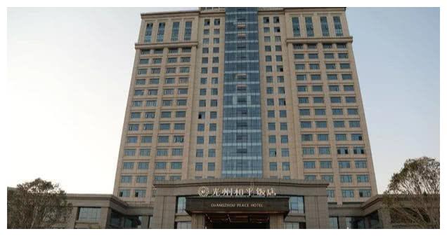 光山县首个最具规模档次星级酒店,光州和平饭店建成并试营业!