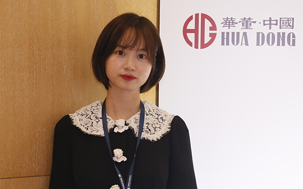 华董(中国)执行总裁董国倩:未来政策将是"放松与收紧"并存局面