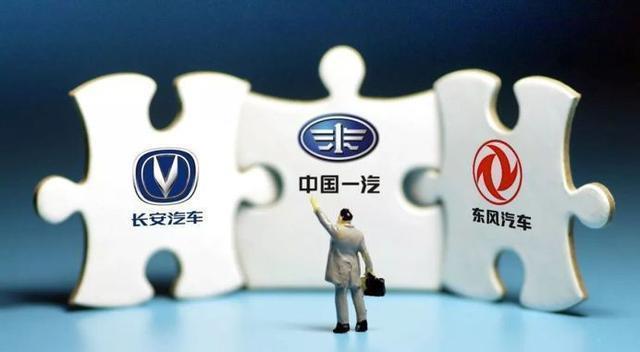 中国汽车界三大企业的T3物流合作现场会在重庆举行！