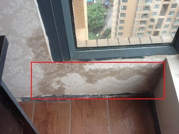 外墙漏水的原因分析|漏水|外墙|渗水_新浪新闻