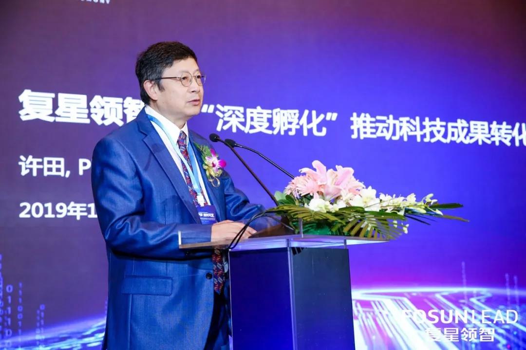 首批孵化项目入驻复星领智 深度孵化引领生物医药科技创新__财经头条