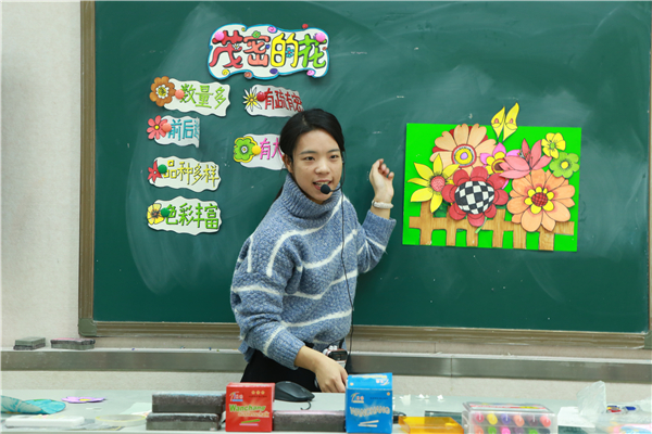 郑州经开区外国语小学开展以师徒结队为主题的徒弟赛课活动