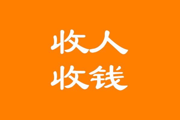 吴韦朋:抖音高手如何抢占蓝海流量做到收心收人收钱?