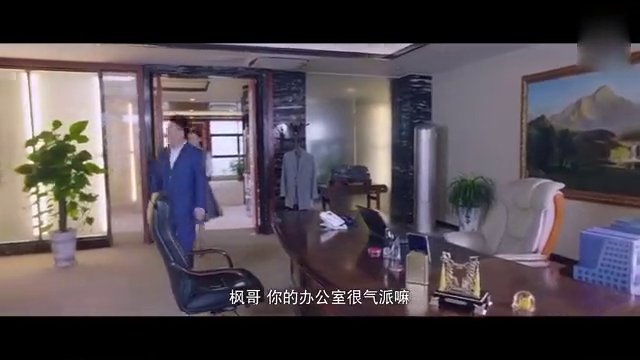 东北棕熊:感谢老板打赏的手机,江湖最高礼仪,抱