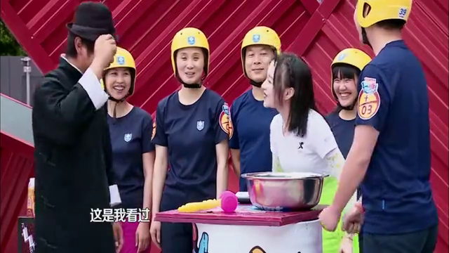 6,解救猎豹队行动,美女如云之陈雪晴