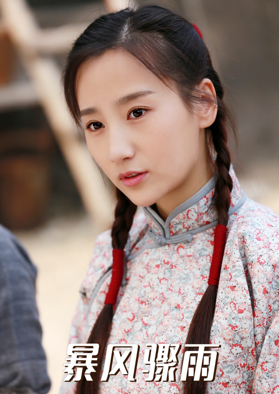 新晋带货女王—高洋成时尚新宠"跨界"直播变身美妆达人魅力全开