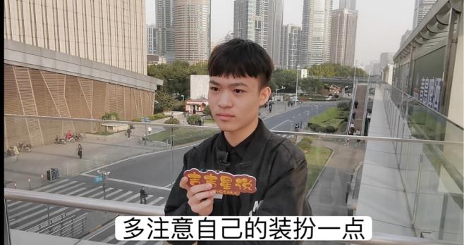 天秤座外貌协会会长也会陷入你的温柔