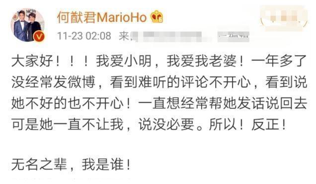 奚梦瑶产后地位高贵!豪门老公变身拎包小弟,血拼购物毫无机制?