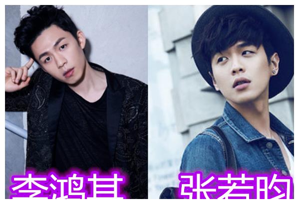 娱乐圈撞脸有多严重虞书欣李浩菲同款笑容看到最后实在脸盲
