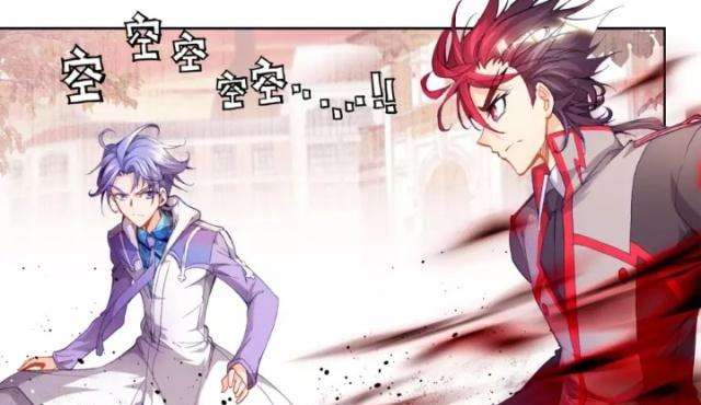 《绝世唐门》霍雨浩摆摊被欺,徐三石战败,贝贝巧夺玄水丹__财经头条