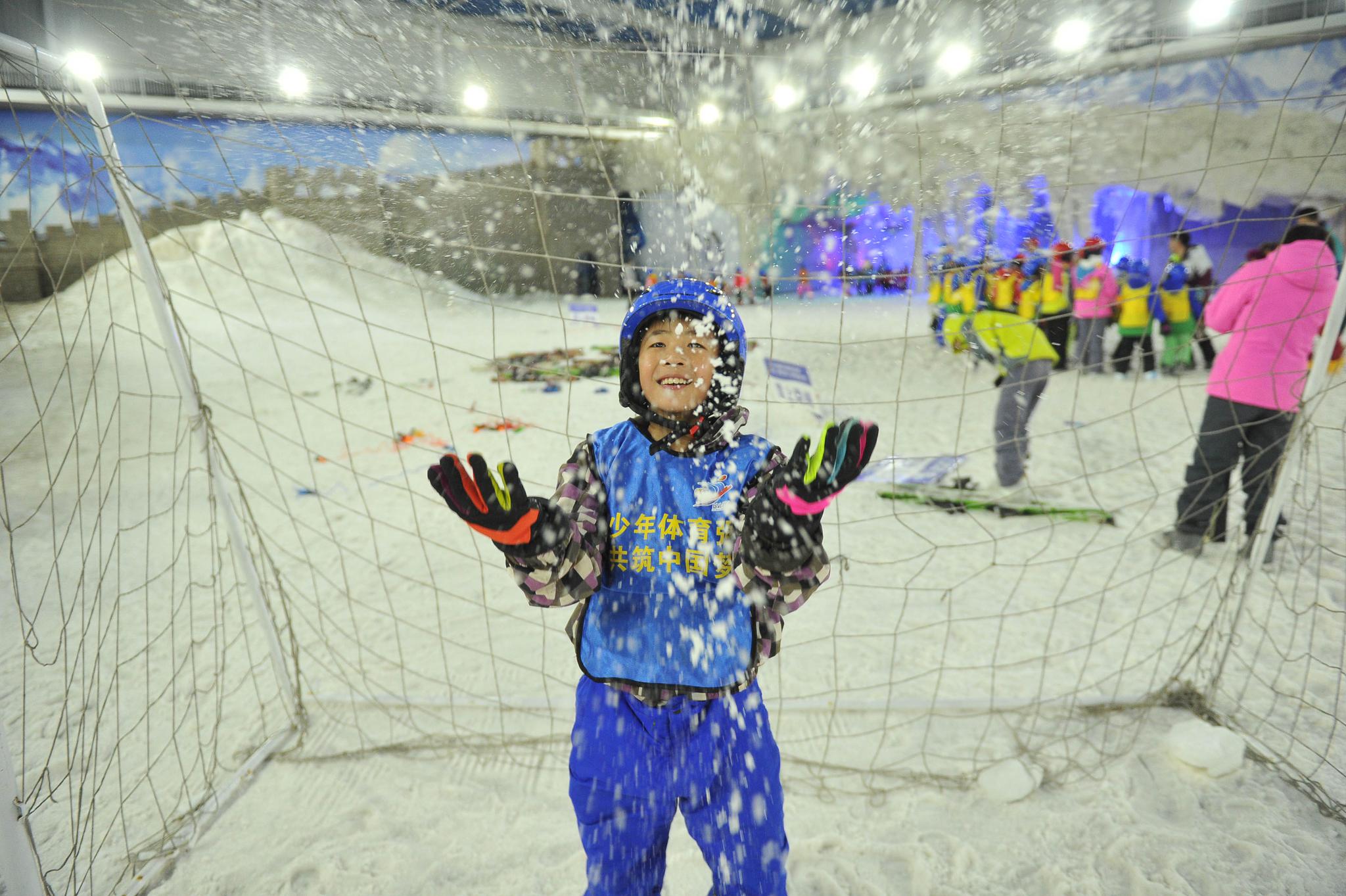 站)滑雪項目夏令營活動開營儀式,在石家莊市西部長青室內滑雪場舉行