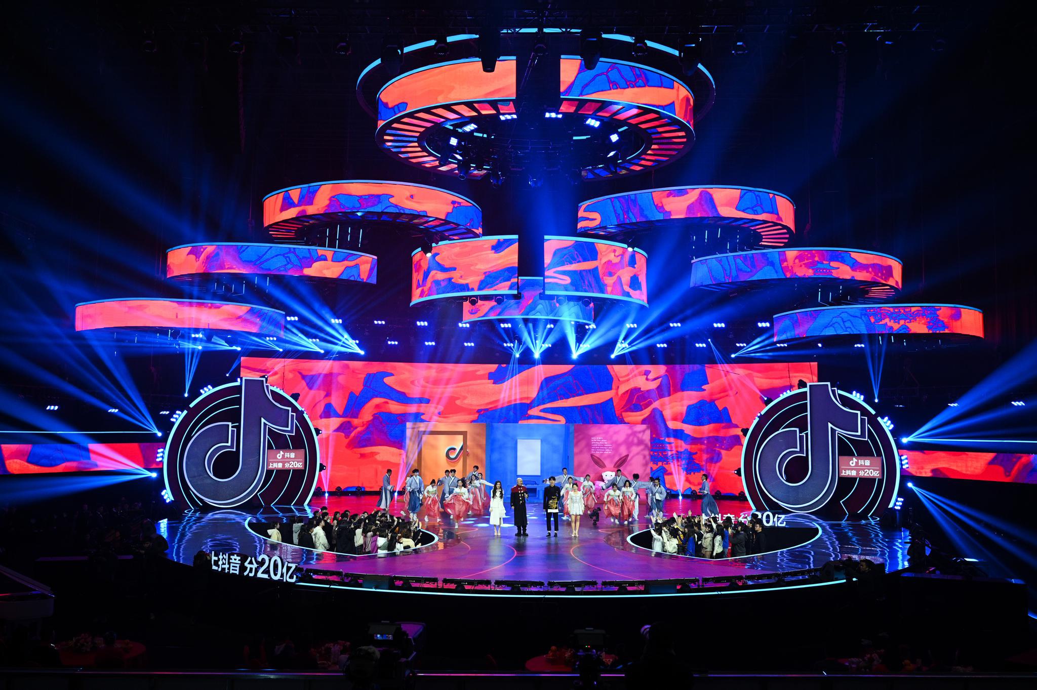 2020浙江卫视春晚定档大年初一 跑男王牌家族助阵欢闹迎鼠年