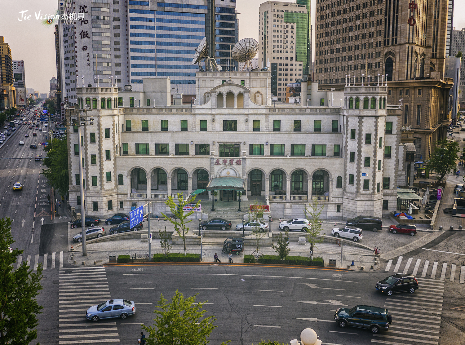 日本918阴谋指挥所探访沈阳大和旅馆日本罪行无声的证人