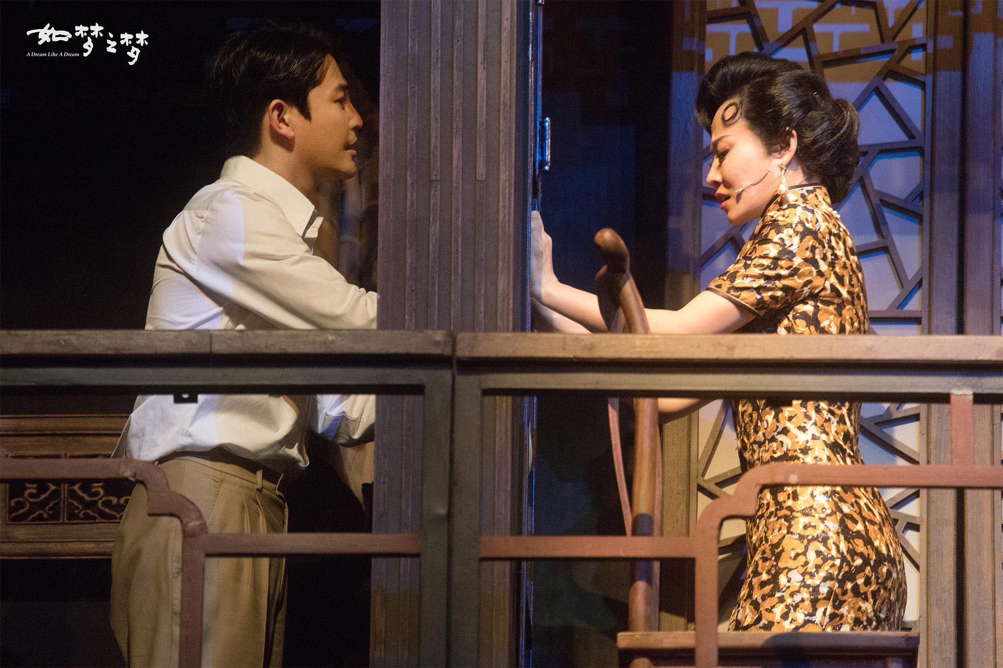 孙坚话剧《如梦之梦》北京落幕 首次加盟演技获赞