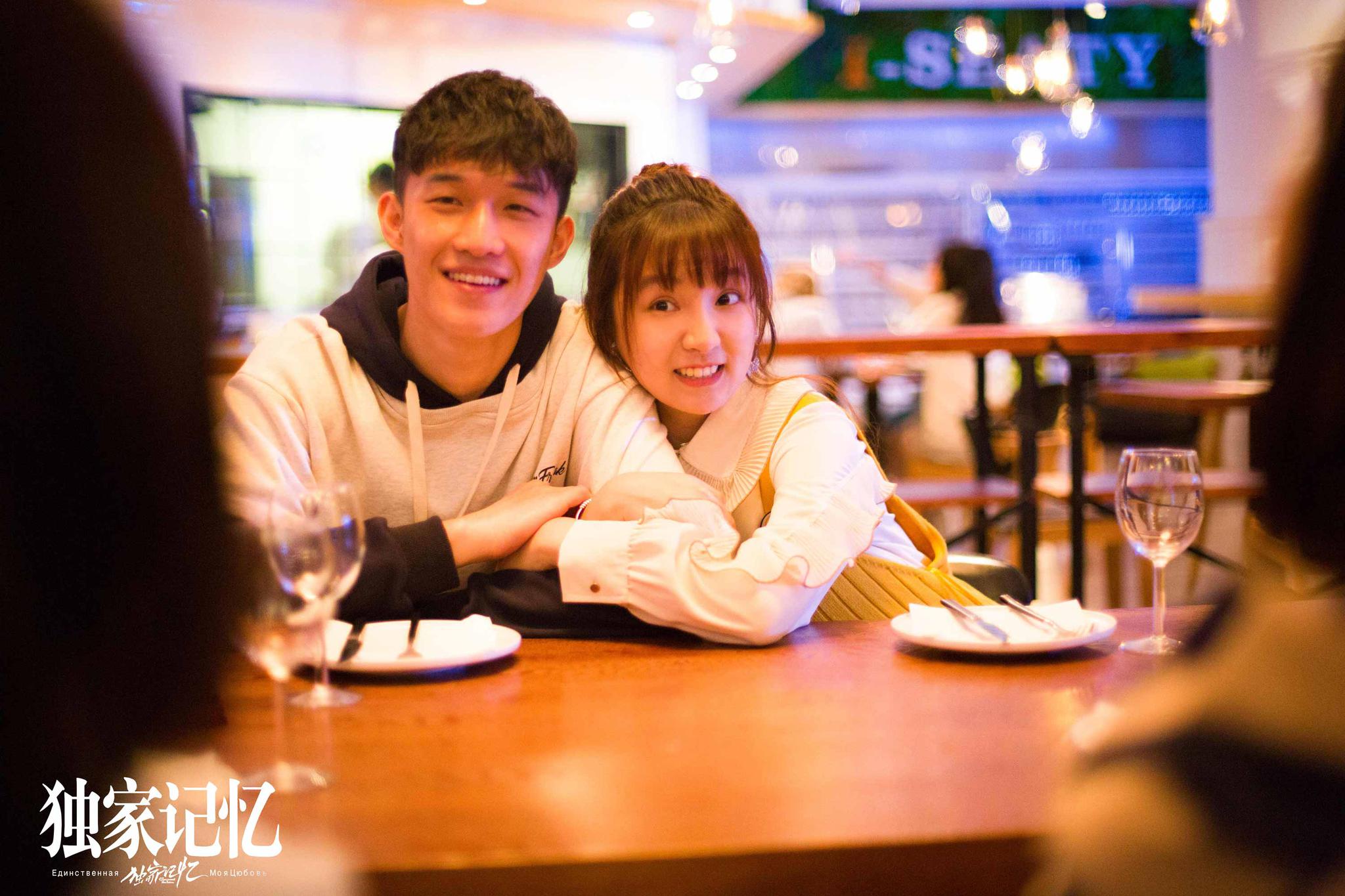 网剧独家记忆推广曲心动上线mv演绎寒冬温暖爱情