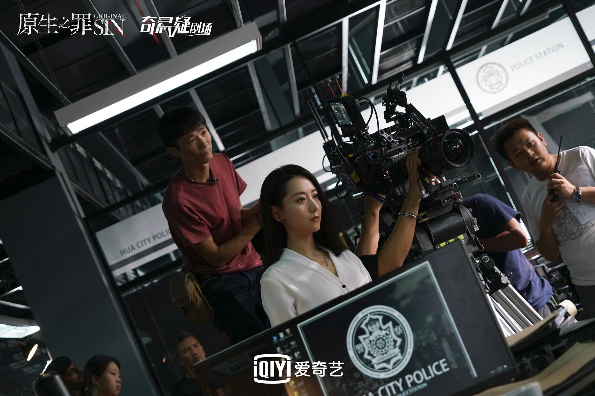 白冰原生之罪正在热播荣登艺人上升能量榜